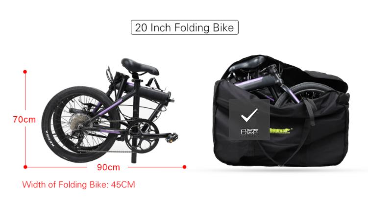 RF161 16/20 Inch Folding Bicycle Carry Bag